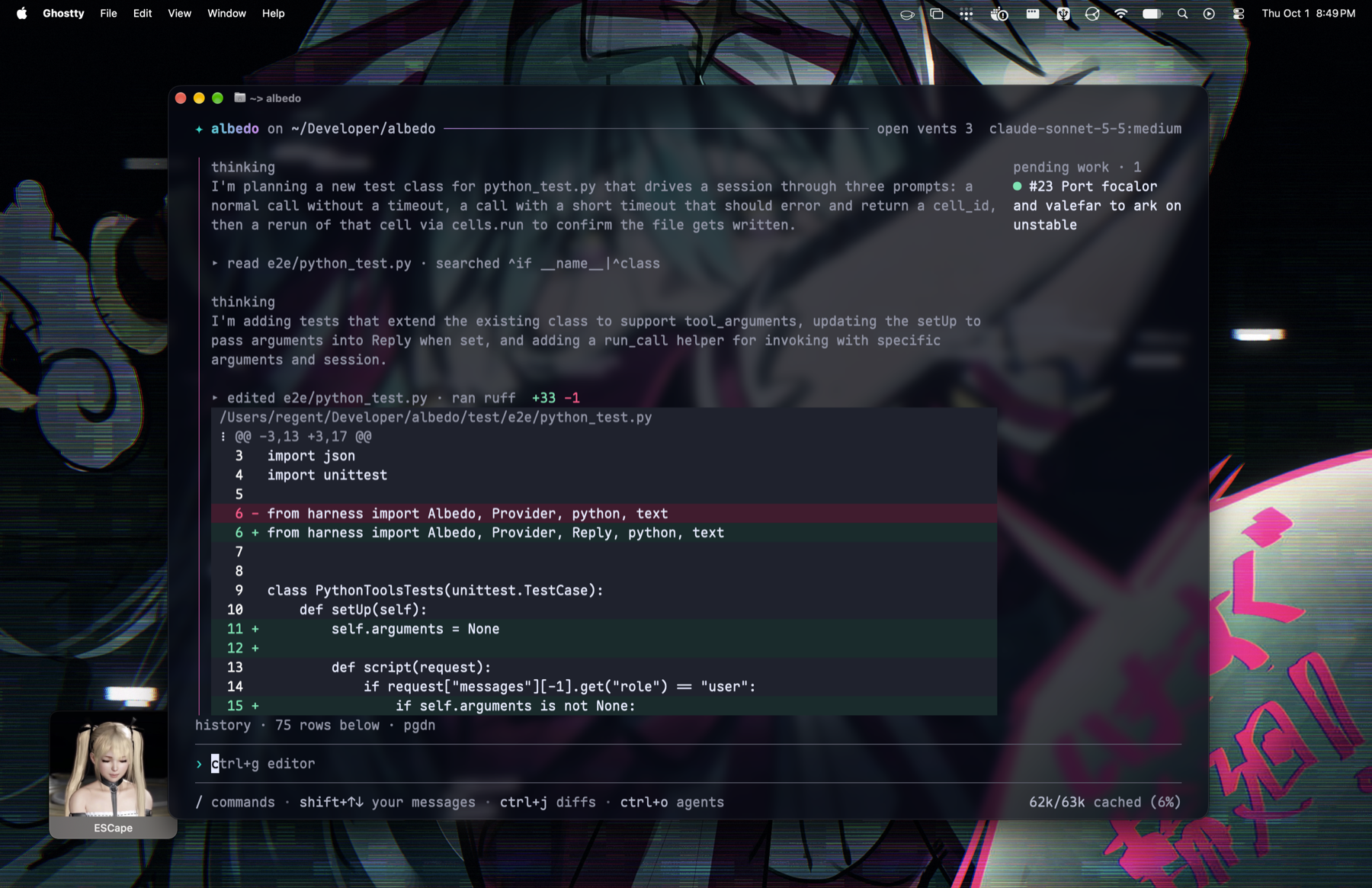 albedo in a terminal